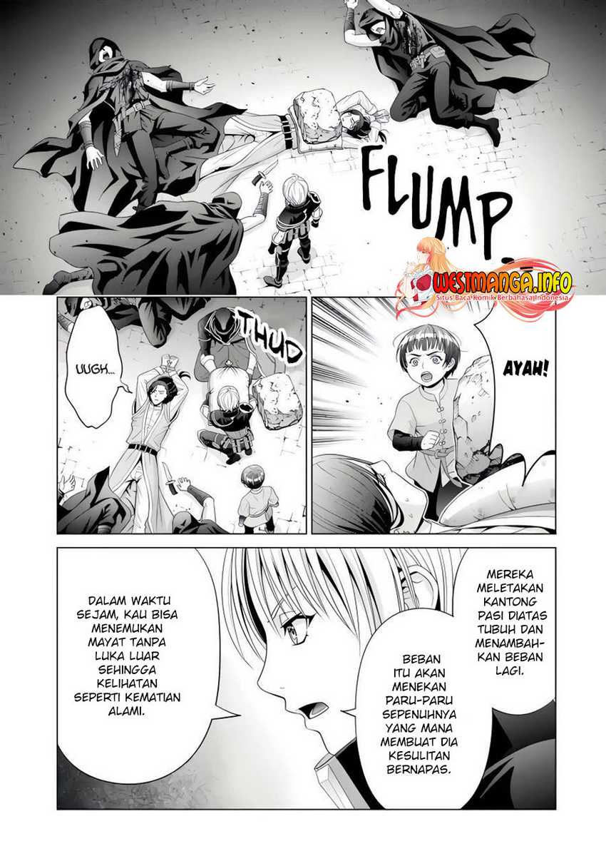 Kizoku Tensei: Megumareta Umare kara Saikyou no Chikara wo Eru Chapter 25 Gambar 11