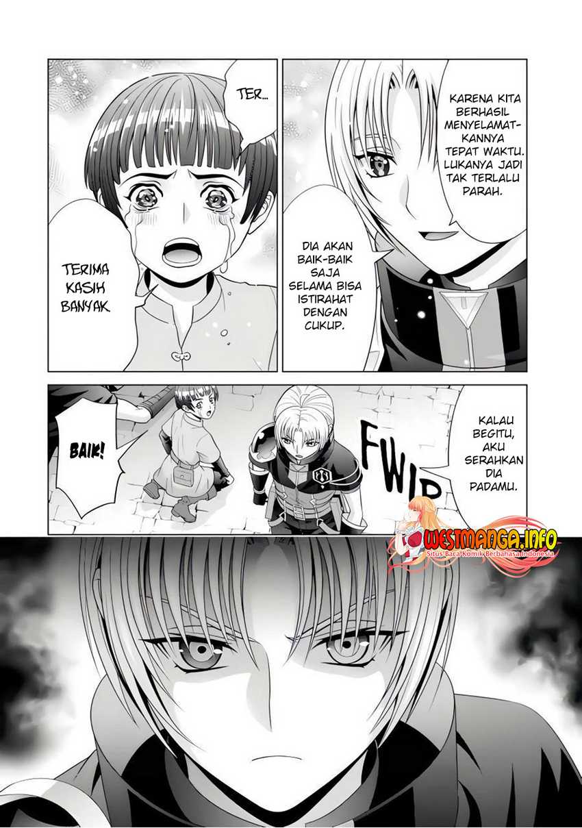 Kizoku Tensei: Megumareta Umare kara Saikyou no Chikara wo Eru Chapter 25 Gambar 12