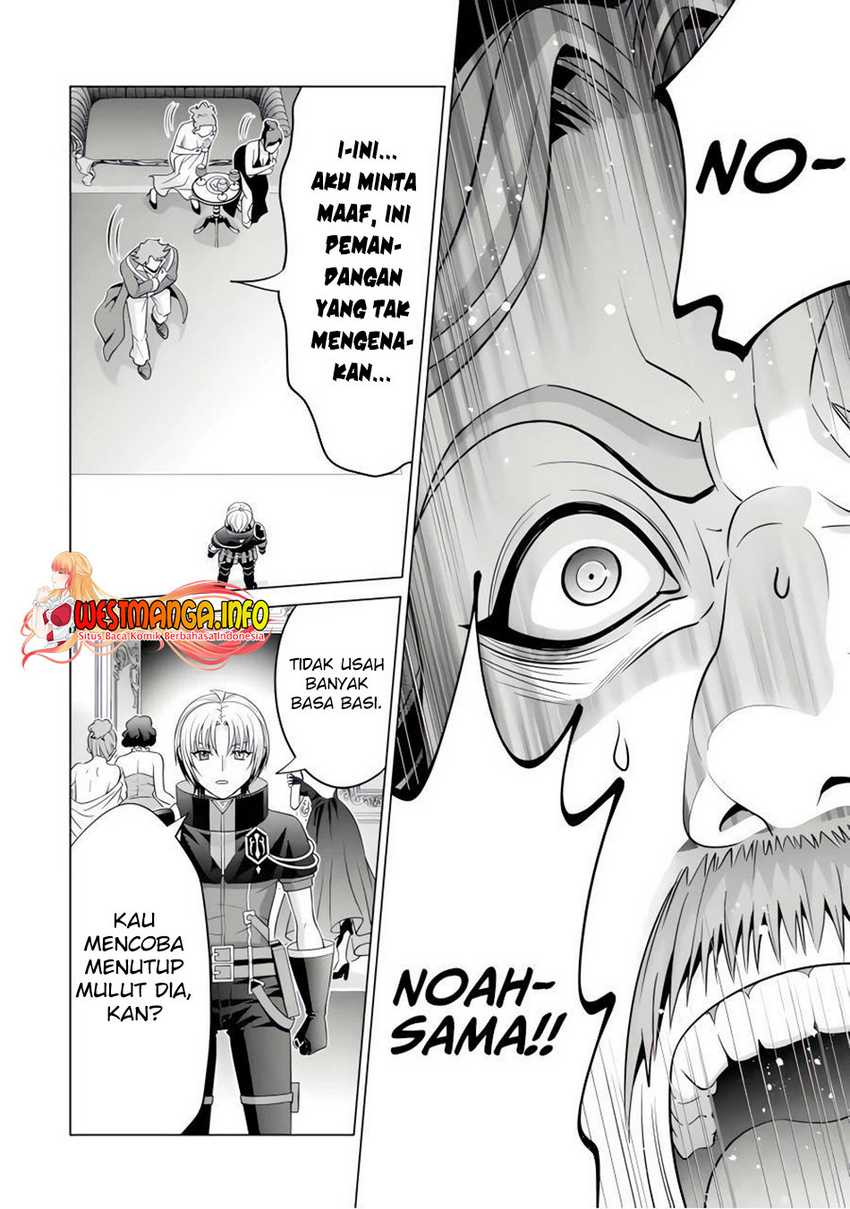 Kizoku Tensei: Megumareta Umare kara Saikyou no Chikara wo Eru Chapter 25 Gambar 17