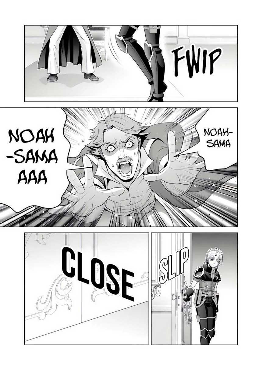 Kizoku Tensei: Megumareta Umare kara Saikyou no Chikara wo Eru Chapter 25 Gambar 21