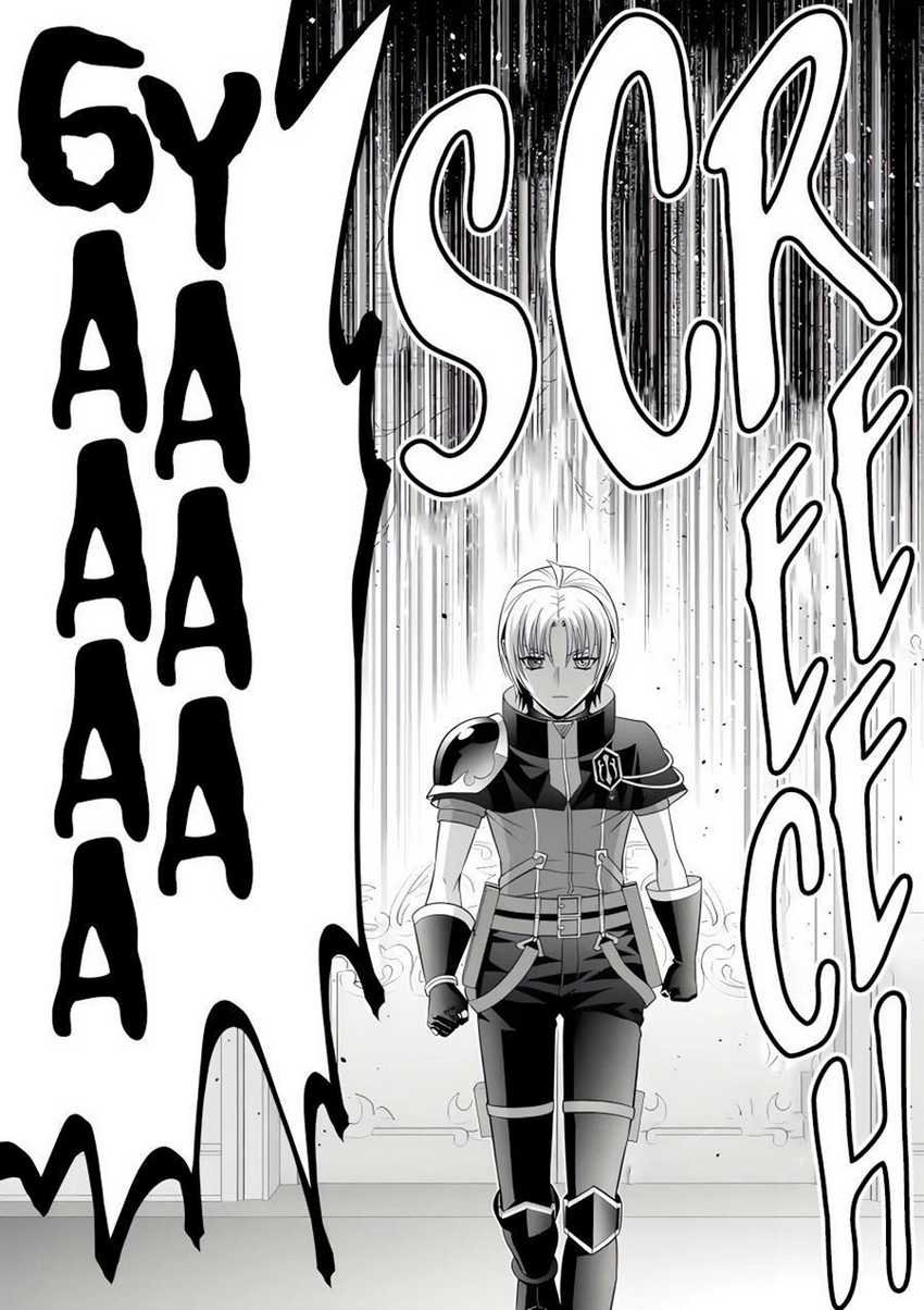 Kizoku Tensei: Megumareta Umare kara Saikyou no Chikara wo Eru Chapter 25 Gambar 22