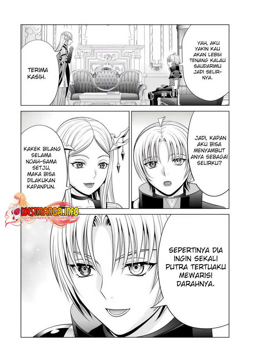 Kizoku Tensei: Megumareta Umare kara Saikyou no Chikara wo Eru Chapter 25 Gambar 26