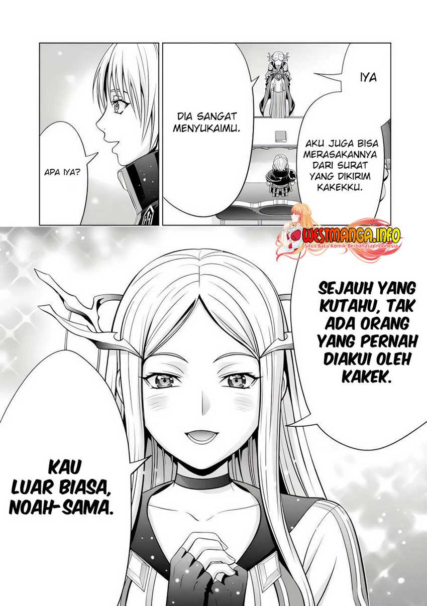 Kizoku Tensei: Megumareta Umare kara Saikyou no Chikara wo Eru Chapter 25 Gambar 27