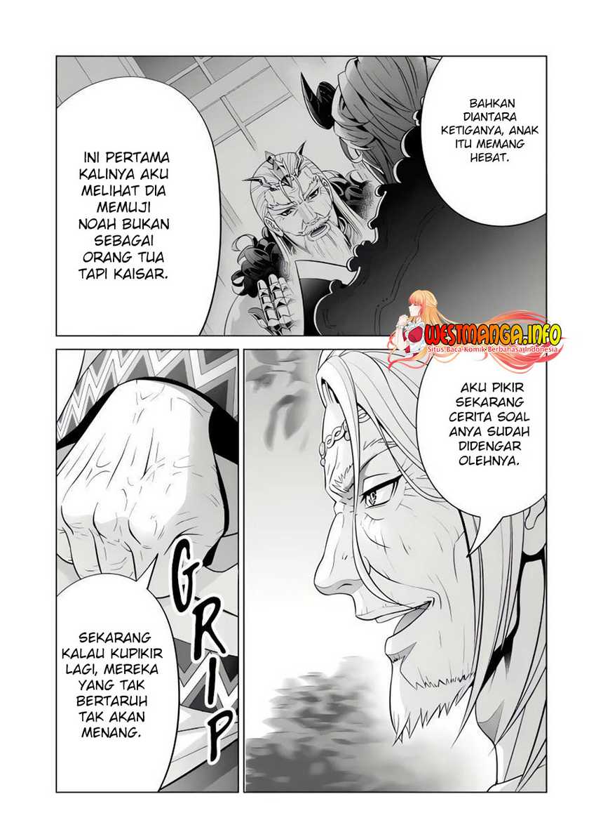 Kizoku Tensei: Megumareta Umare kara Saikyou no Chikara wo Eru Chapter 25 Gambar 31