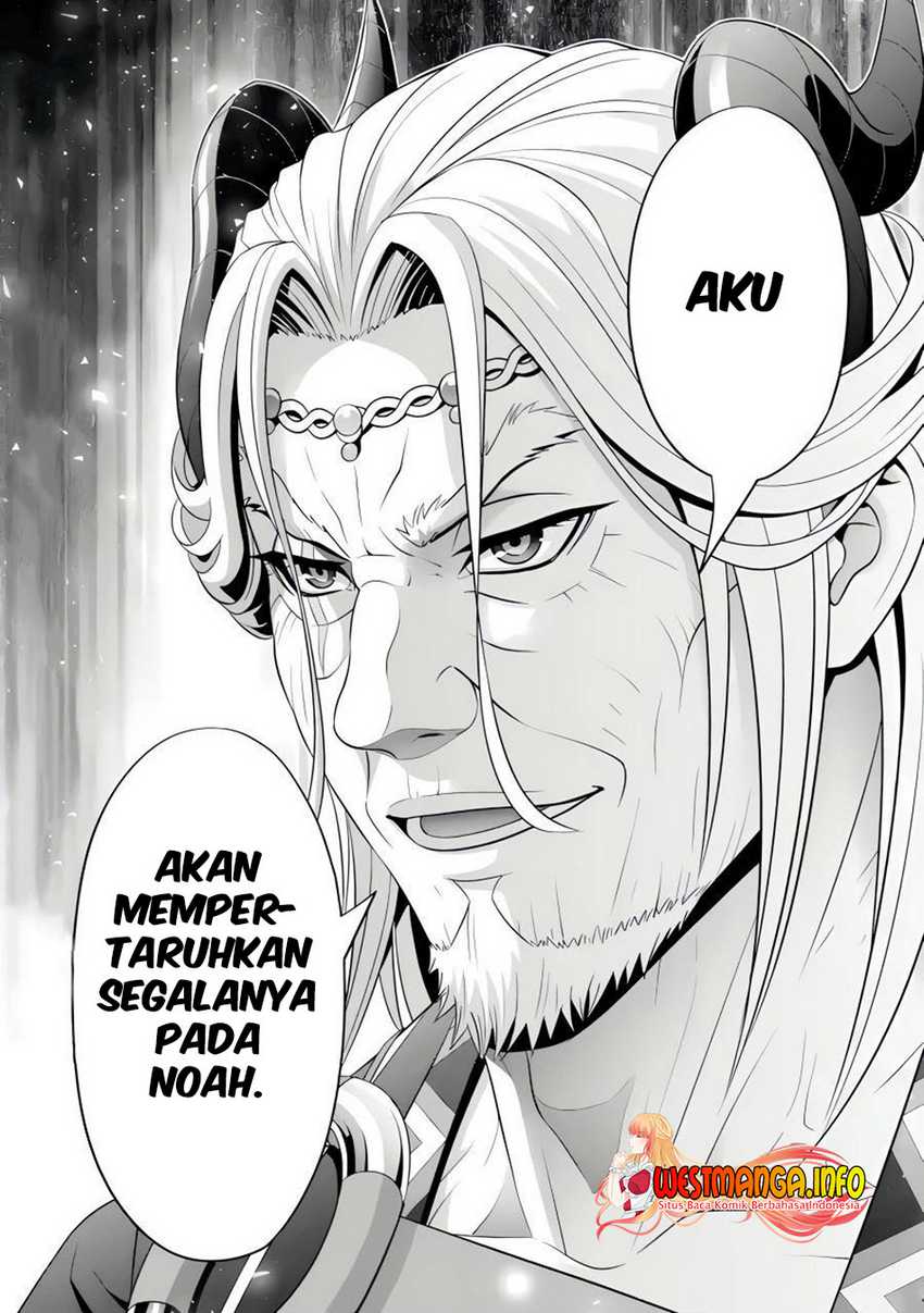 Kizoku Tensei: Megumareta Umare kara Saikyou no Chikara wo Eru Chapter 25 Gambar 32