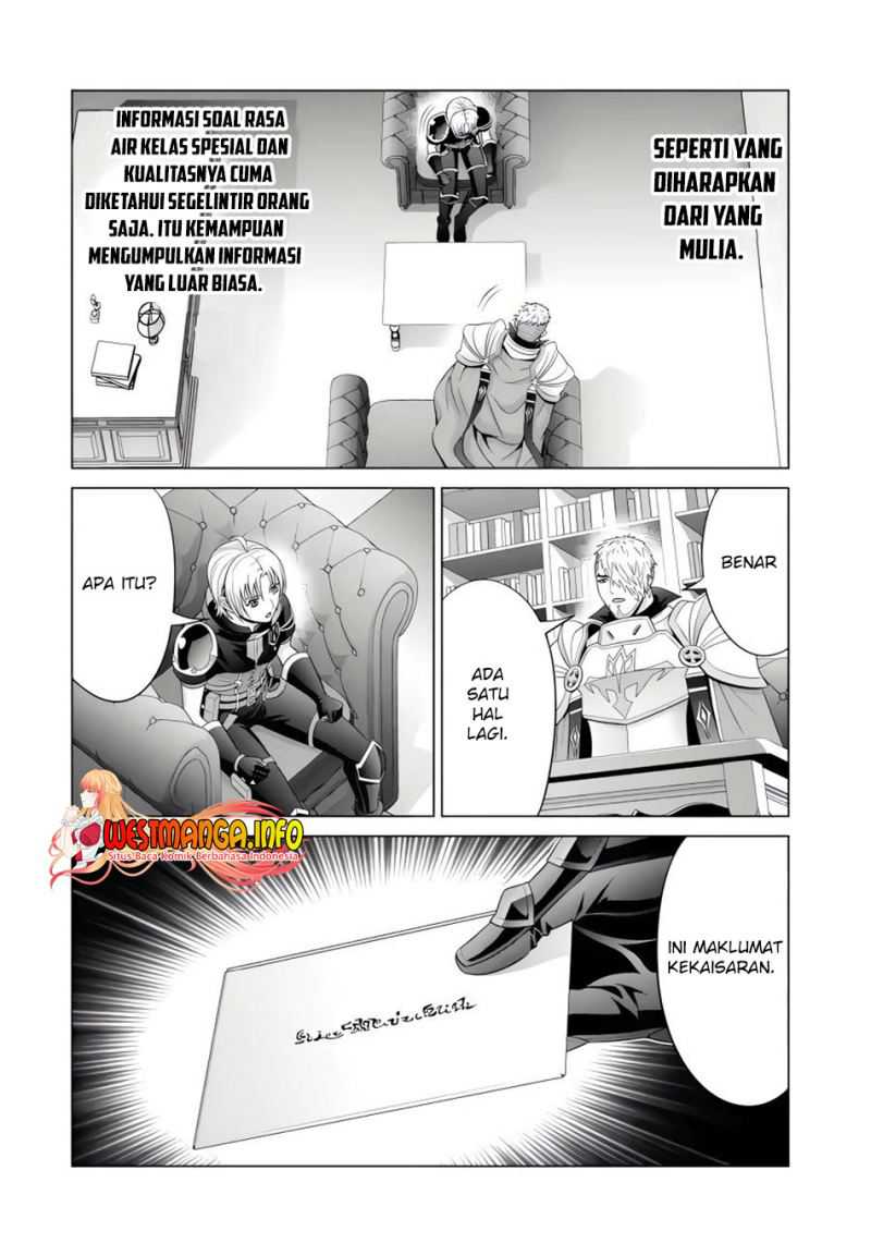 Kizoku Tensei: Megumareta Umare kara Saikyou no Chikara wo Eru Chapter 24.3 Gambar 10