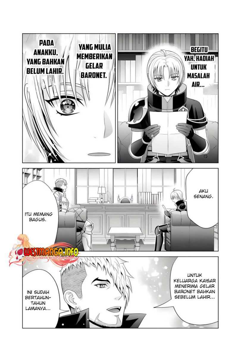 Kizoku Tensei: Megumareta Umare kara Saikyou no Chikara wo Eru Chapter 24.3 Gambar 11