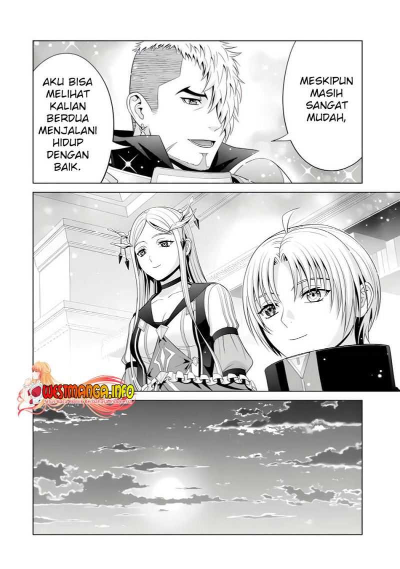 Kizoku Tensei: Megumareta Umare kara Saikyou no Chikara wo Eru Chapter 24.3 Gambar 14