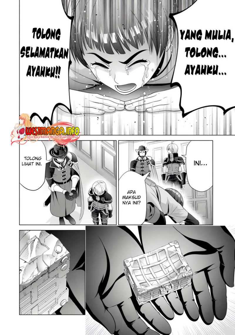 Kizoku Tensei: Megumareta Umare kara Saikyou no Chikara wo Eru Chapter 24.3 Gambar 16