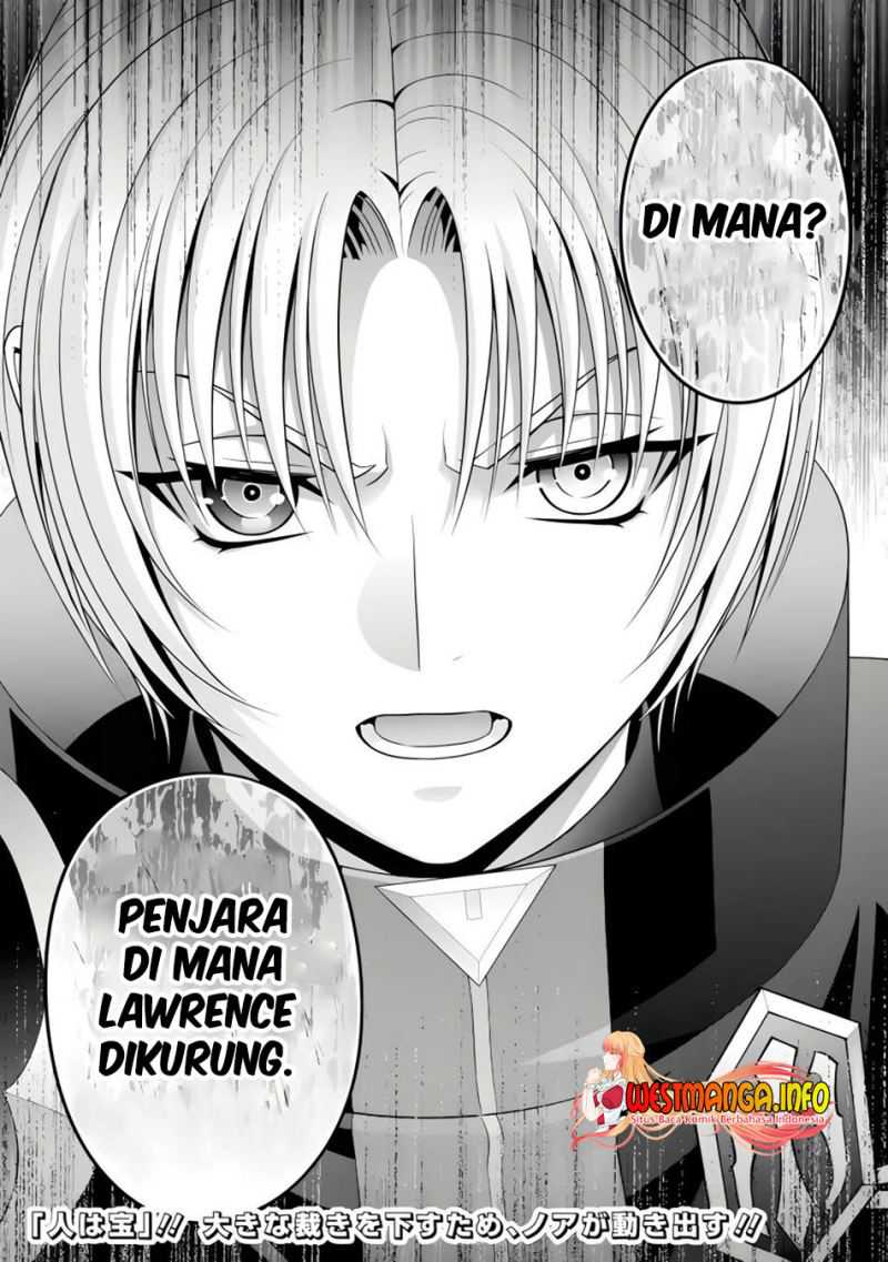 Kizoku Tensei: Megumareta Umare kara Saikyou no Chikara wo Eru Chapter 24.3 Gambar 21