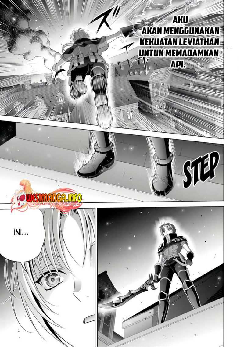 Kizoku Tensei: Megumareta Umare kara Saikyou no Chikara wo Eru Chapter 24.3 Gambar 3