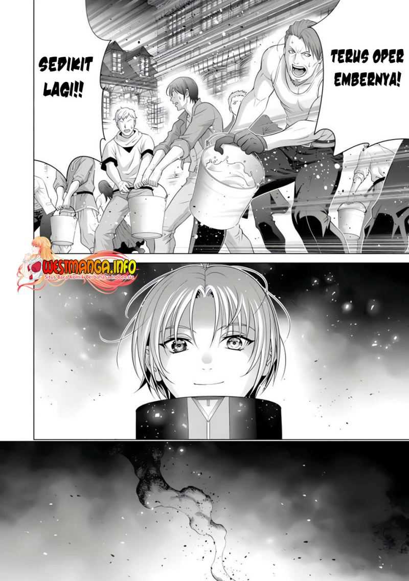 Kizoku Tensei: Megumareta Umare kara Saikyou no Chikara wo Eru Chapter 24.3 Gambar 4