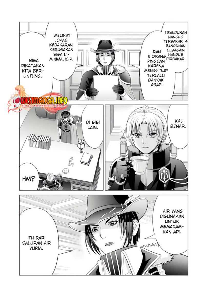 Kizoku Tensei: Megumareta Umare kara Saikyou no Chikara wo Eru Chapter 24.3 Gambar 5