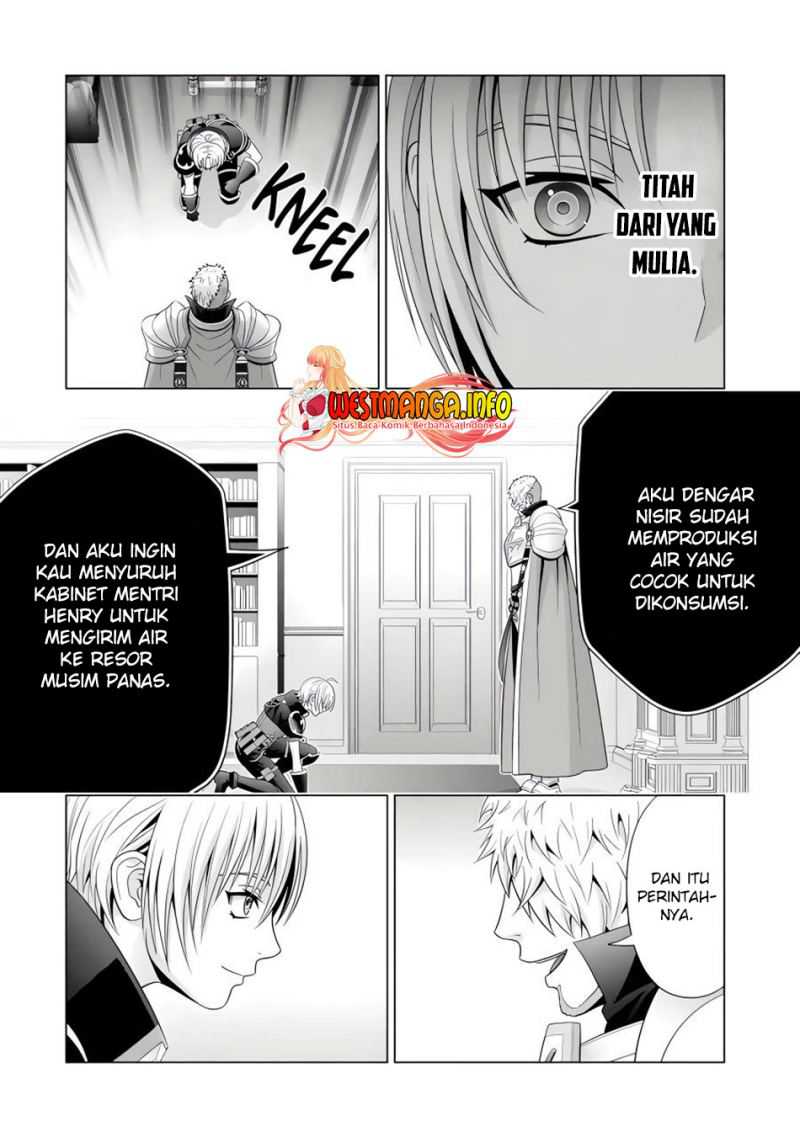 Kizoku Tensei: Megumareta Umare kara Saikyou no Chikara wo Eru Chapter 24.3 Gambar 8