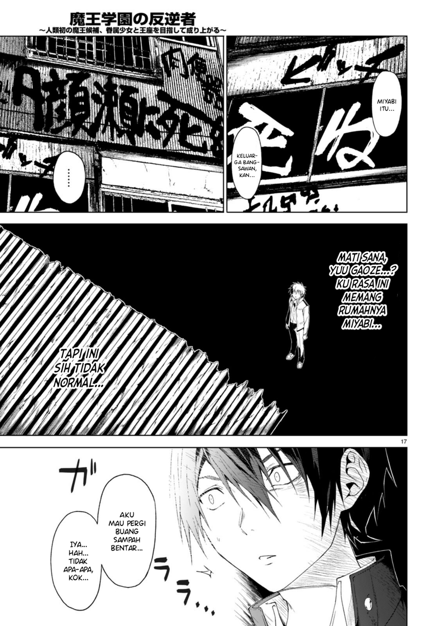 Maou Gakuen no Hangyakusha Chapter 29 Gambar 19