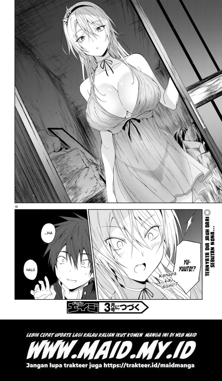 Maou Gakuen no Hangyakusha Chapter 29 Gambar 20