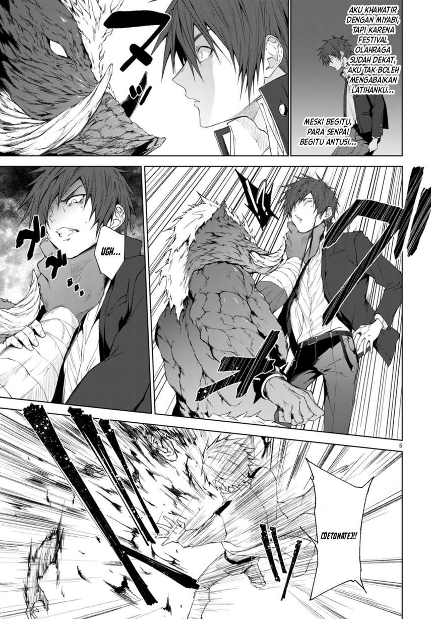 Maou Gakuen no Hangyakusha Chapter 29 Gambar 7