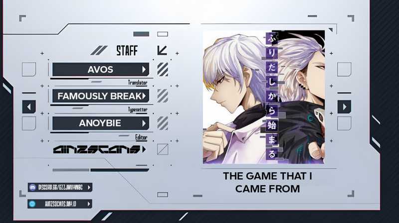 Baca Komik The Game That I Came From Chapter 140 Gambar 1