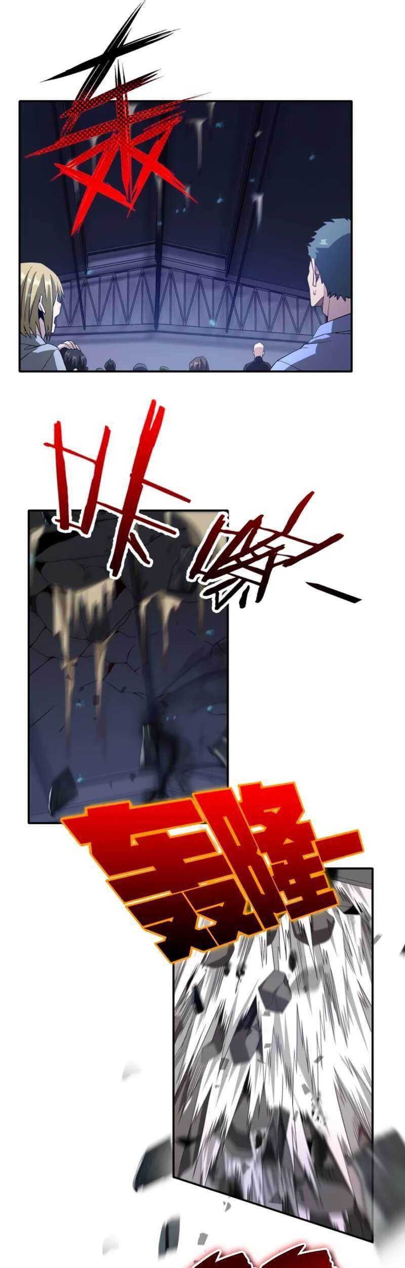 I Have Been Stuck on the Same Day for 3000 Years Chapter 43 Gambar 3