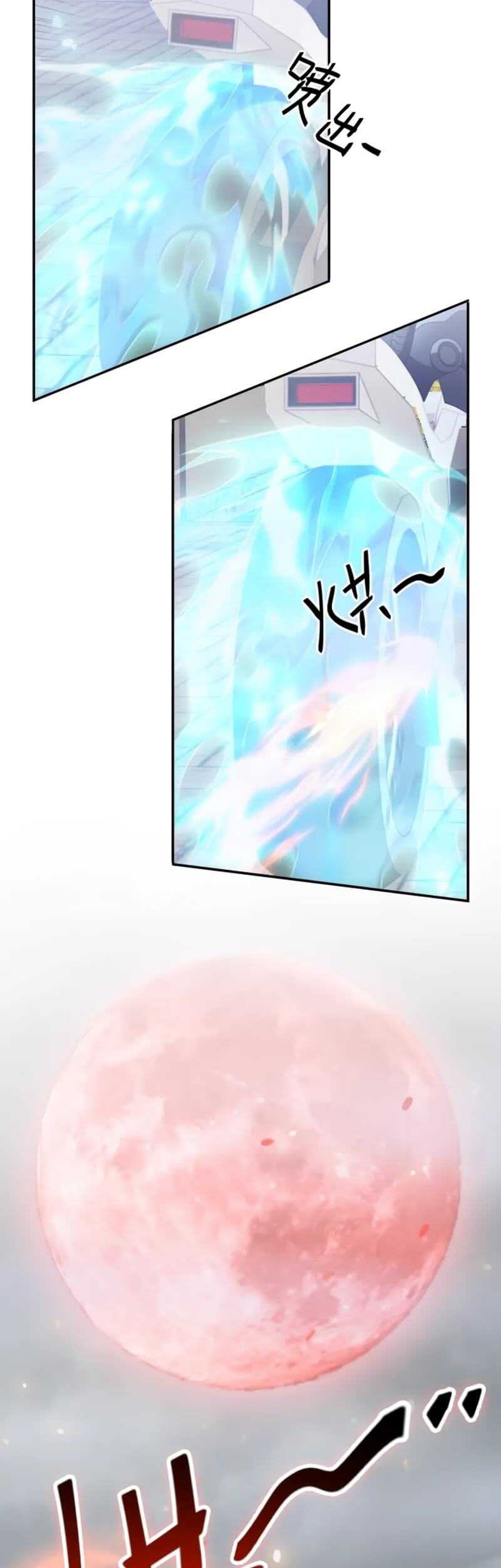 I Have Been Stuck on the Same Day for 3000 Years Chapter 41 Gambar 23