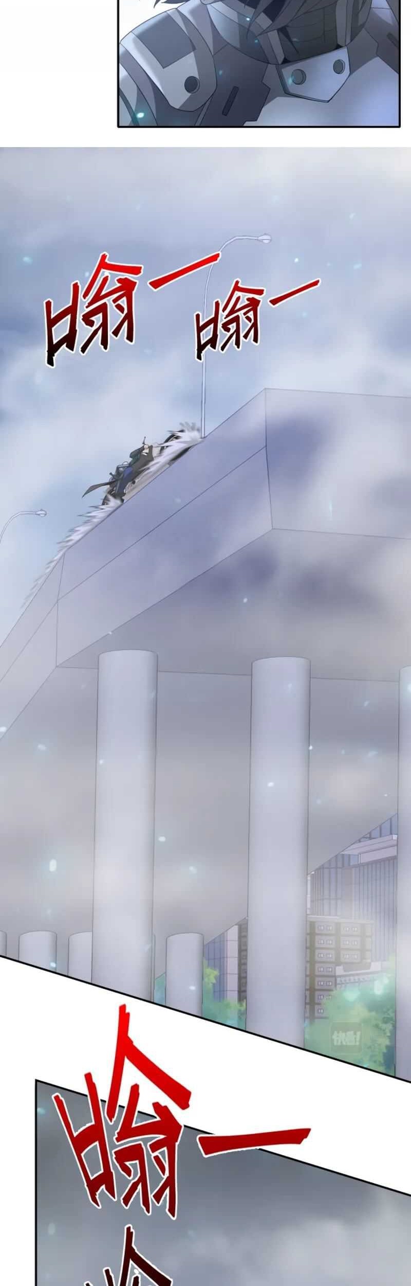 I Have Been Stuck on the Same Day for 3000 Years Chapter 41 Gambar 37