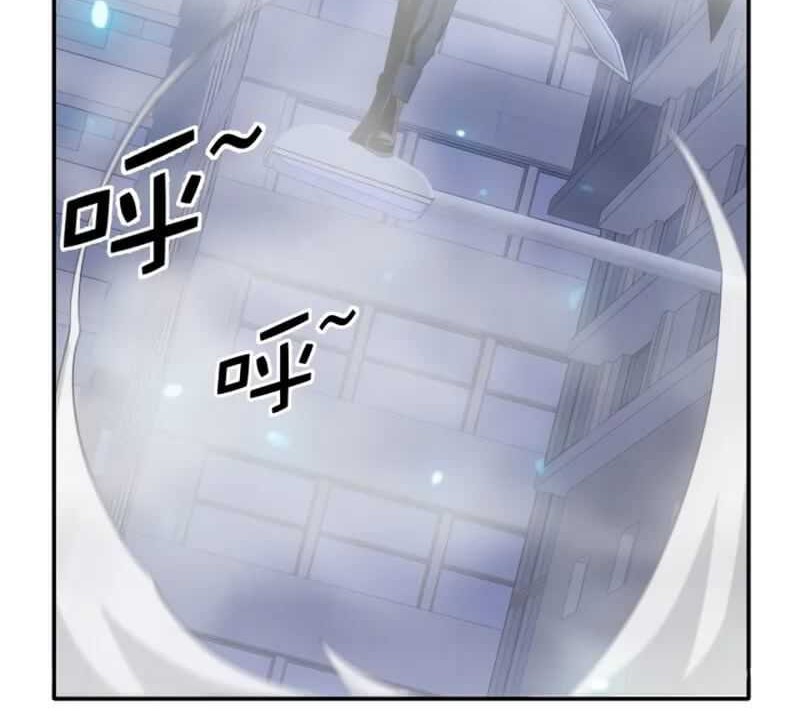 I Have Been Stuck on the Same Day for 3000 Years Chapter 41 Gambar 43