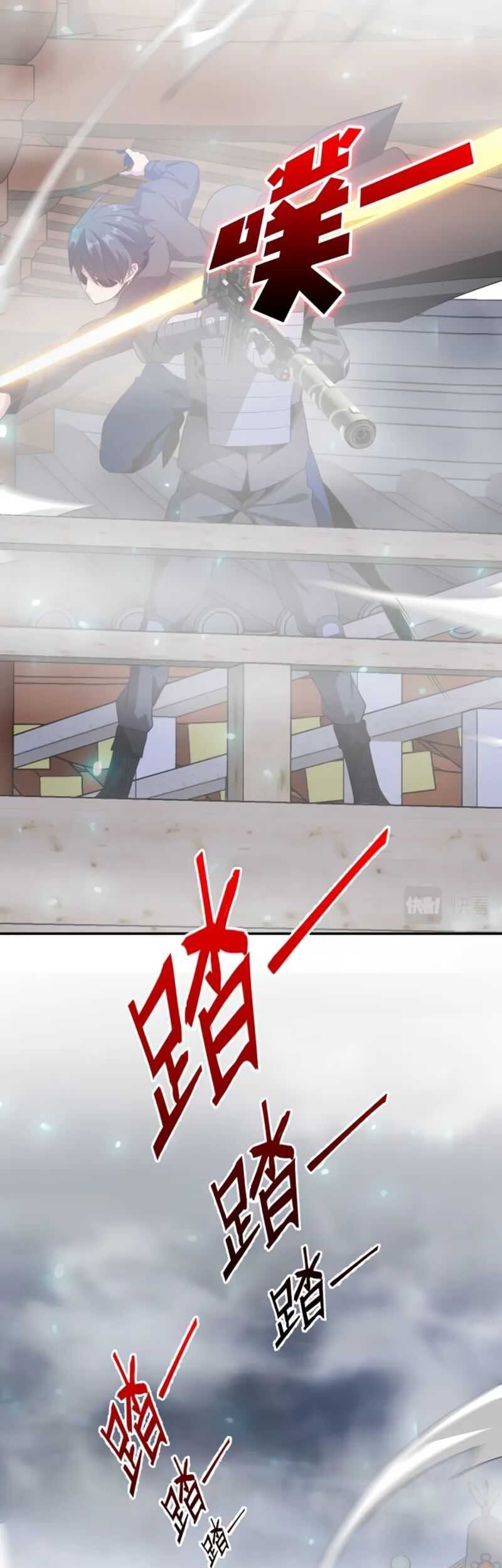 I Have Been Stuck on the Same Day for 3000 Years Chapter 41 Gambar 15