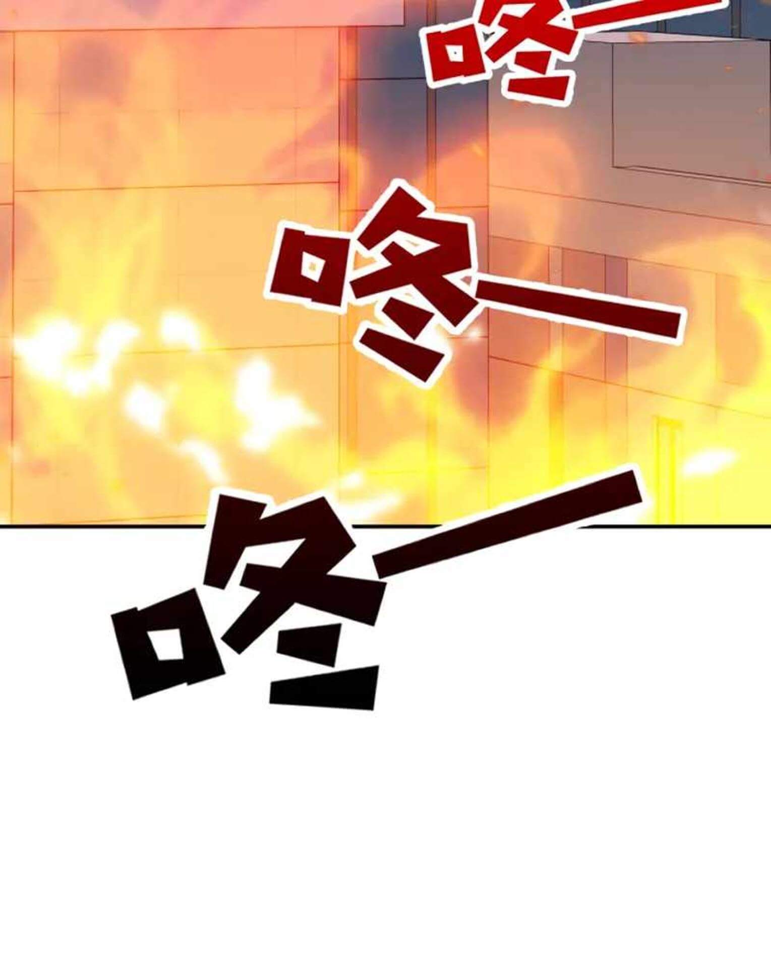 I Have Been Stuck on the Same Day for 3000 Years Chapter 39 Gambar 68