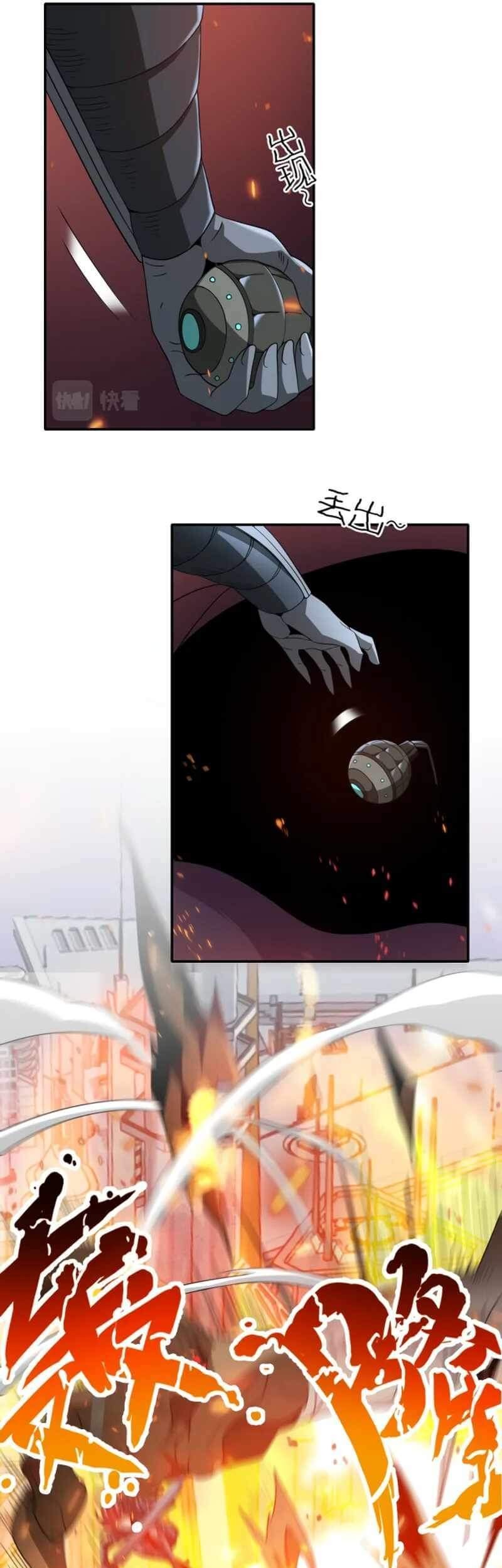 I Have Been Stuck on the Same Day for 3000 Years Chapter 38 Gambar 8