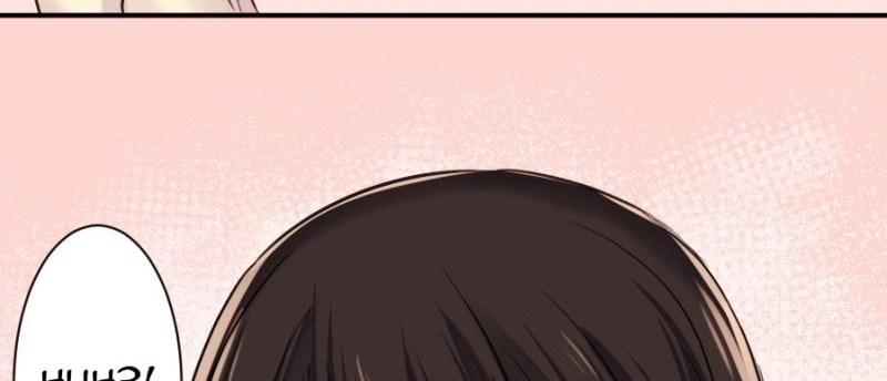 Class Maid Chapter 24 Gambar 59