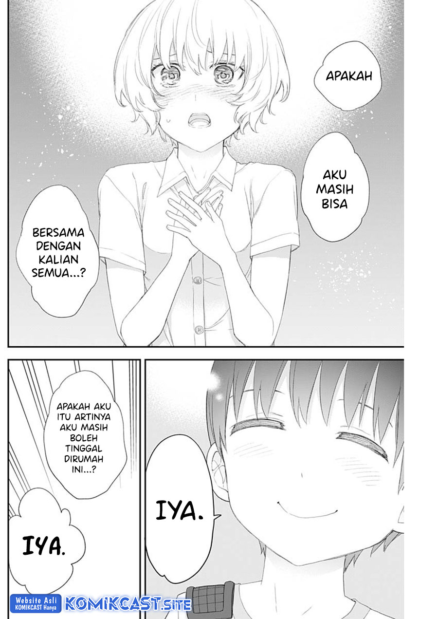 Shikisaki Shimai Wa Abakaretai Chapter 46 Gambar 11