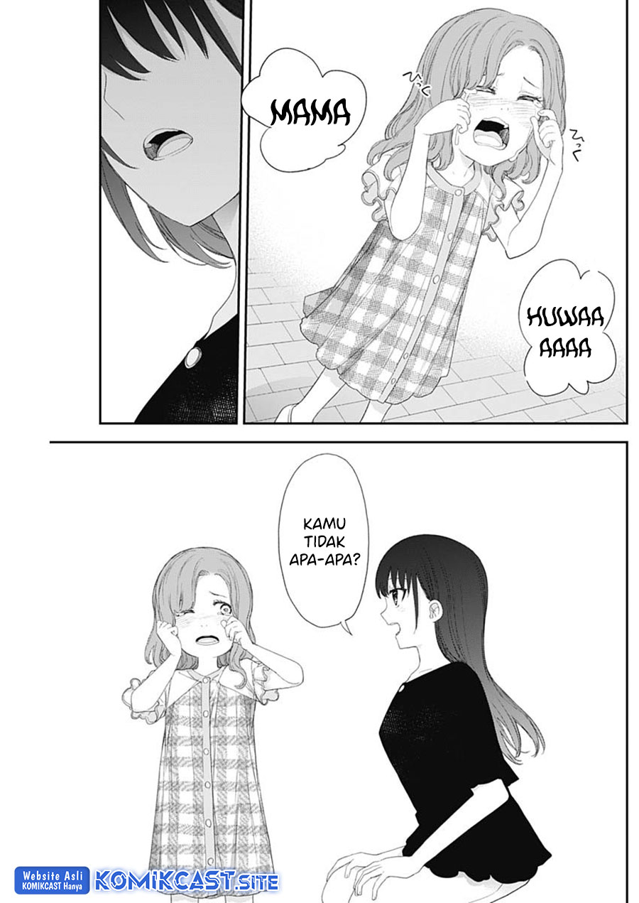 Shikisaki Shimai Wa Abakaretai Chapter 46 Gambar 4