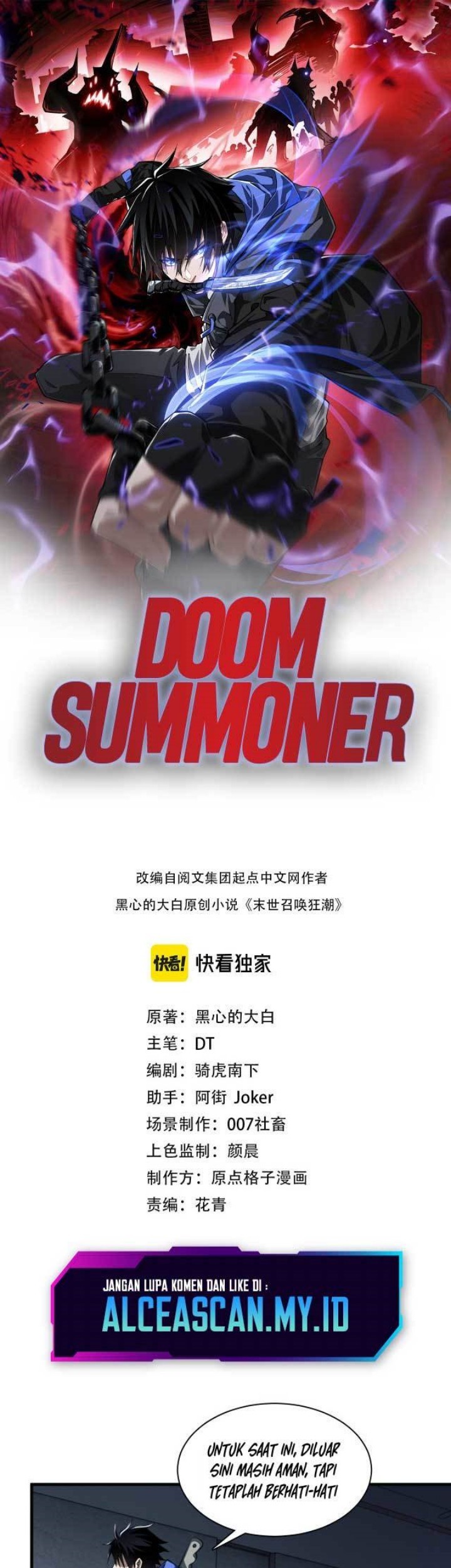 Baca  Doom Summoner Chapter 05 Gambar 2