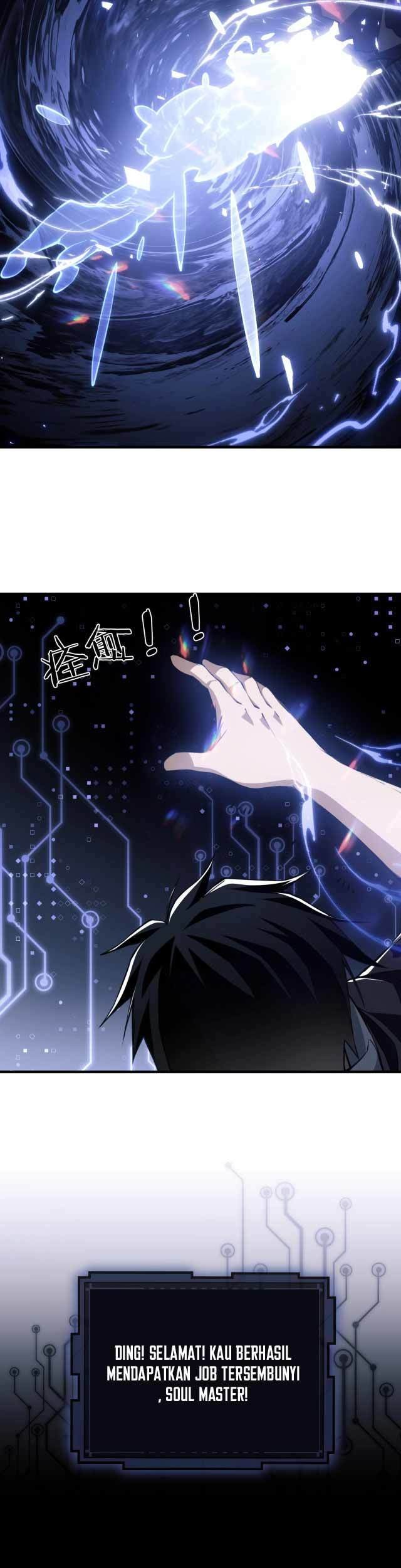 Doom Summoner Chapter 02 Gambar 38