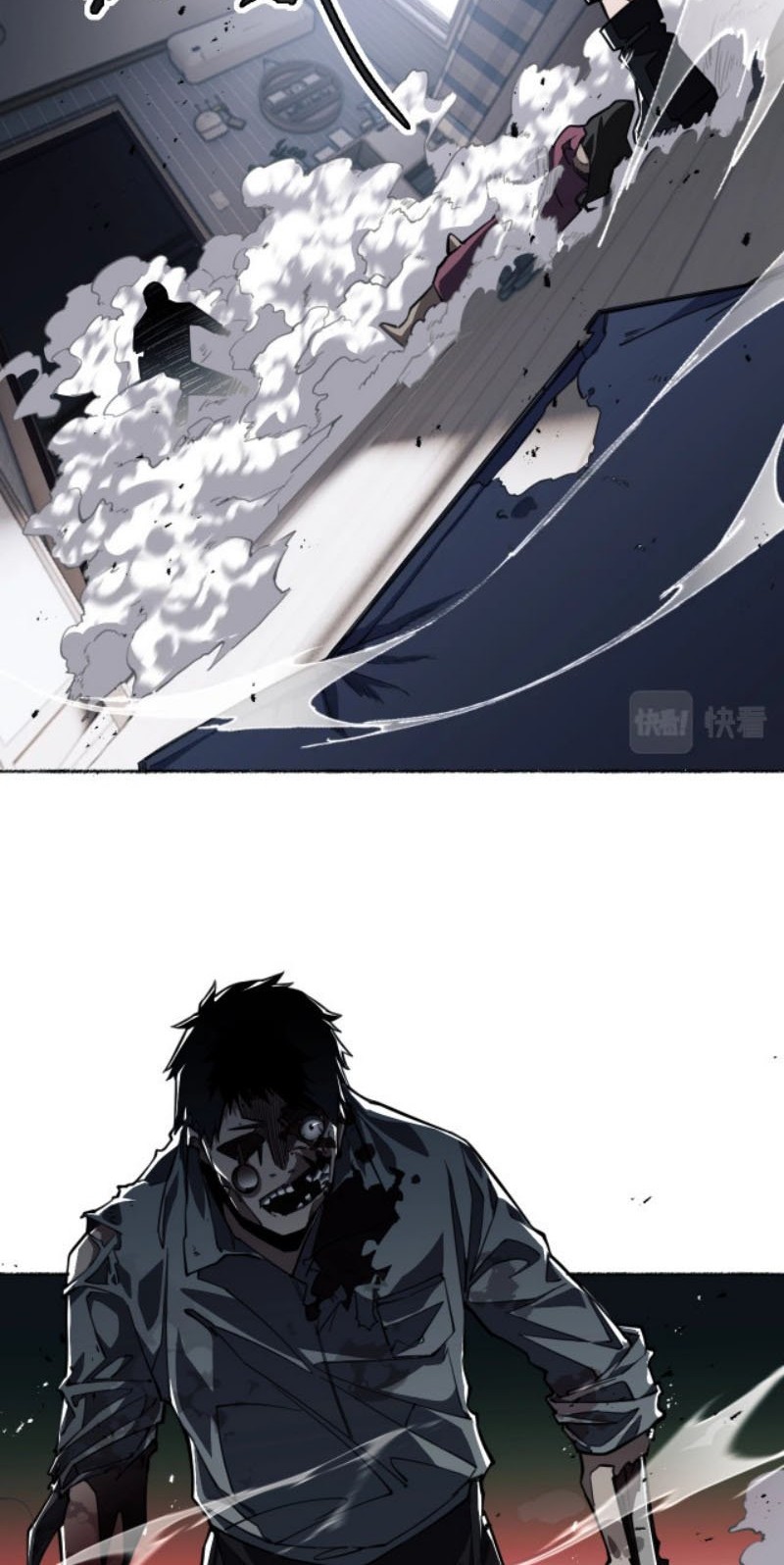 Doom Summoner Chapter 01 Gambar 26