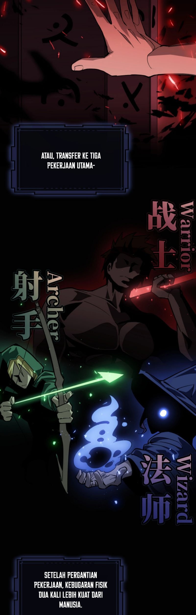 Doom Summoner Chapter 01 Gambar 37