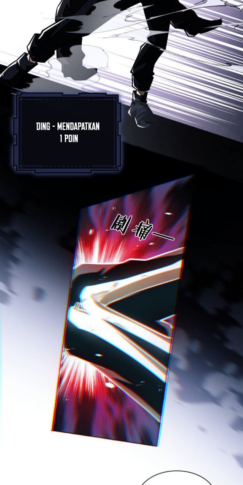 Doom Summoner Chapter 01 Gambar 46