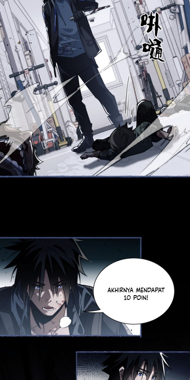Doom Summoner Chapter 01 Gambar 52