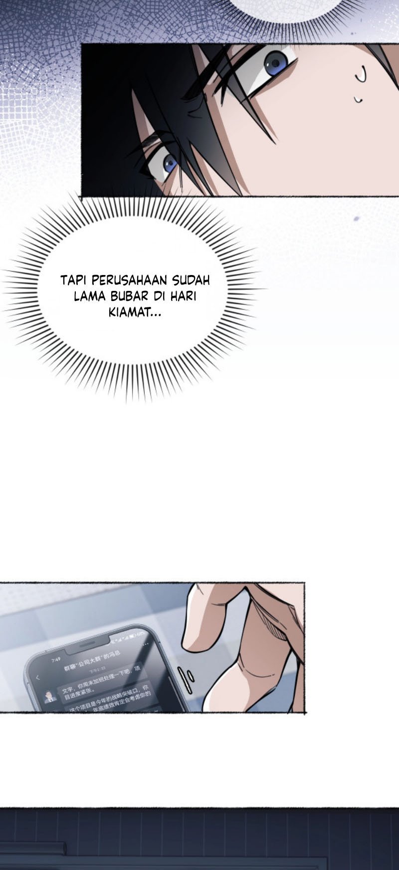 Doom Summoner Chapter 01 Gambar 16