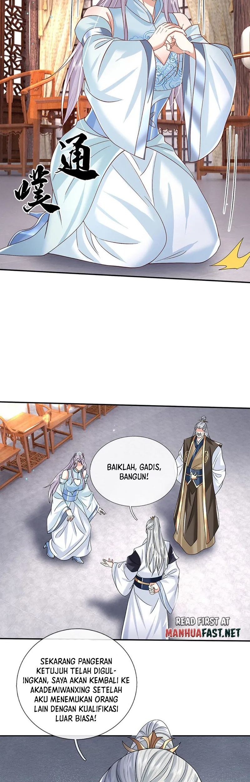 Sword Immortal Martial Emperor Chapter 26 Gambar 7