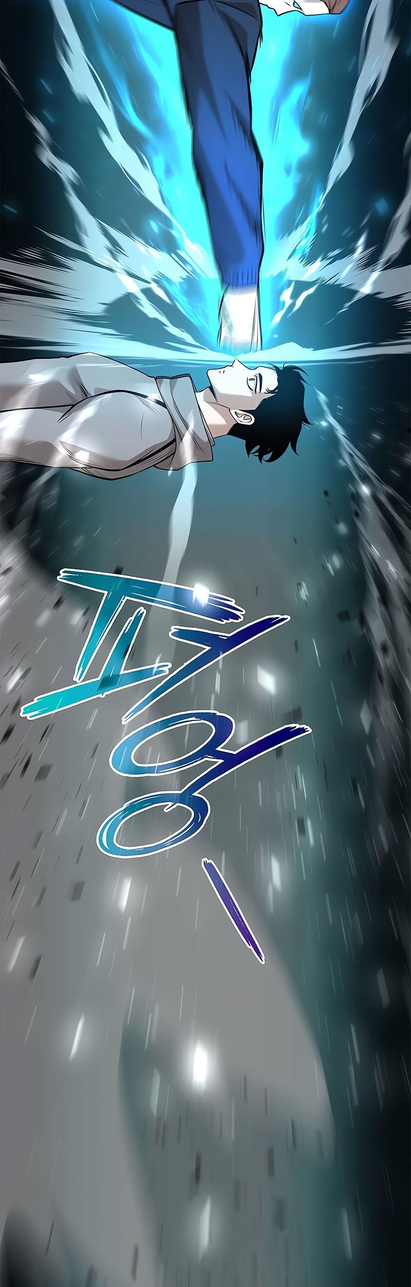 Warrior High School – Dungeon Raid Department Chapter 41 Gambar 37