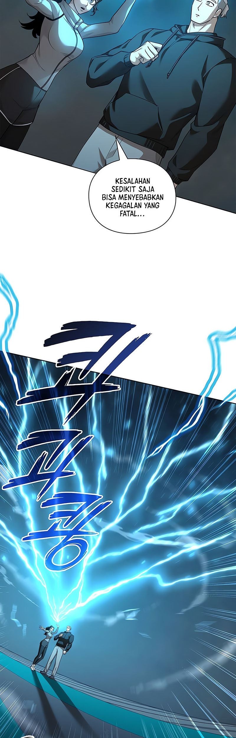 Warrior High School – Dungeon Raid Department Chapter 41 Gambar 21