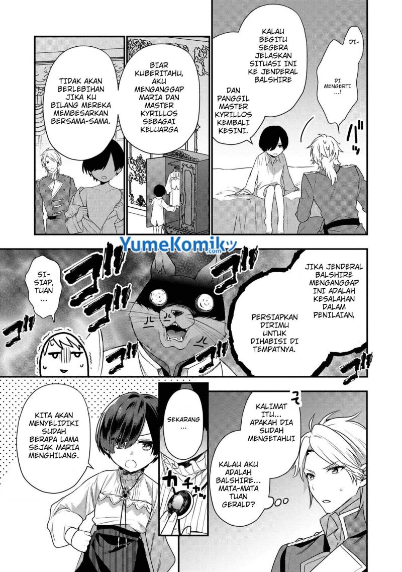 Dai Nana Ouji ni Umareta Kedo, Nani Surya Iino? Chapter 12 Gambar 12