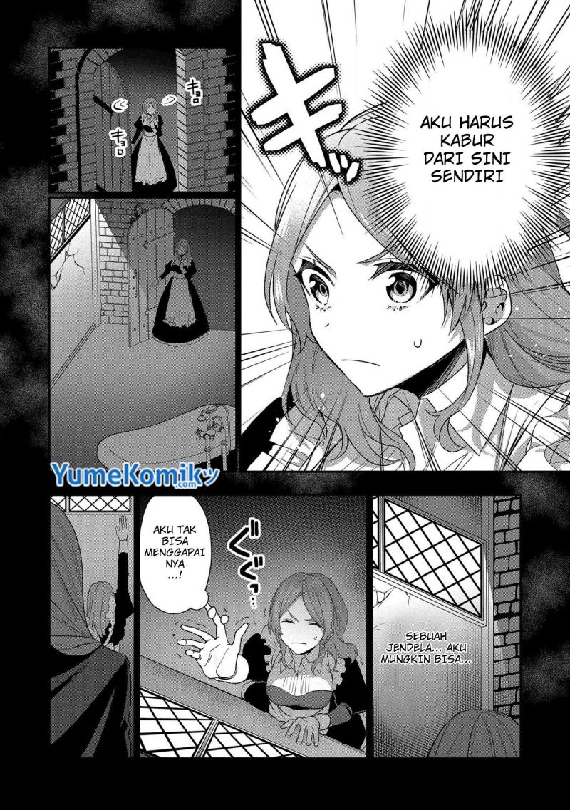 Dai Nana Ouji ni Umareta Kedo, Nani Surya Iino? Chapter 12 Gambar 21