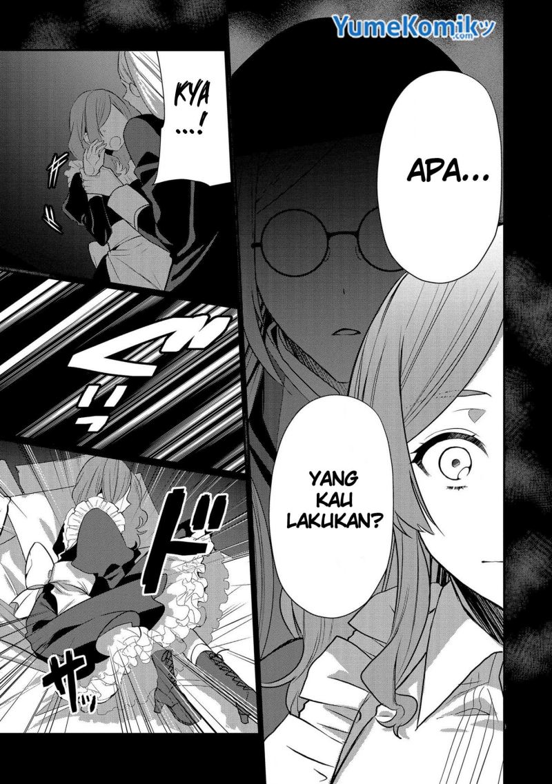 Dai Nana Ouji ni Umareta Kedo, Nani Surya Iino? Chapter 12 Gambar 22