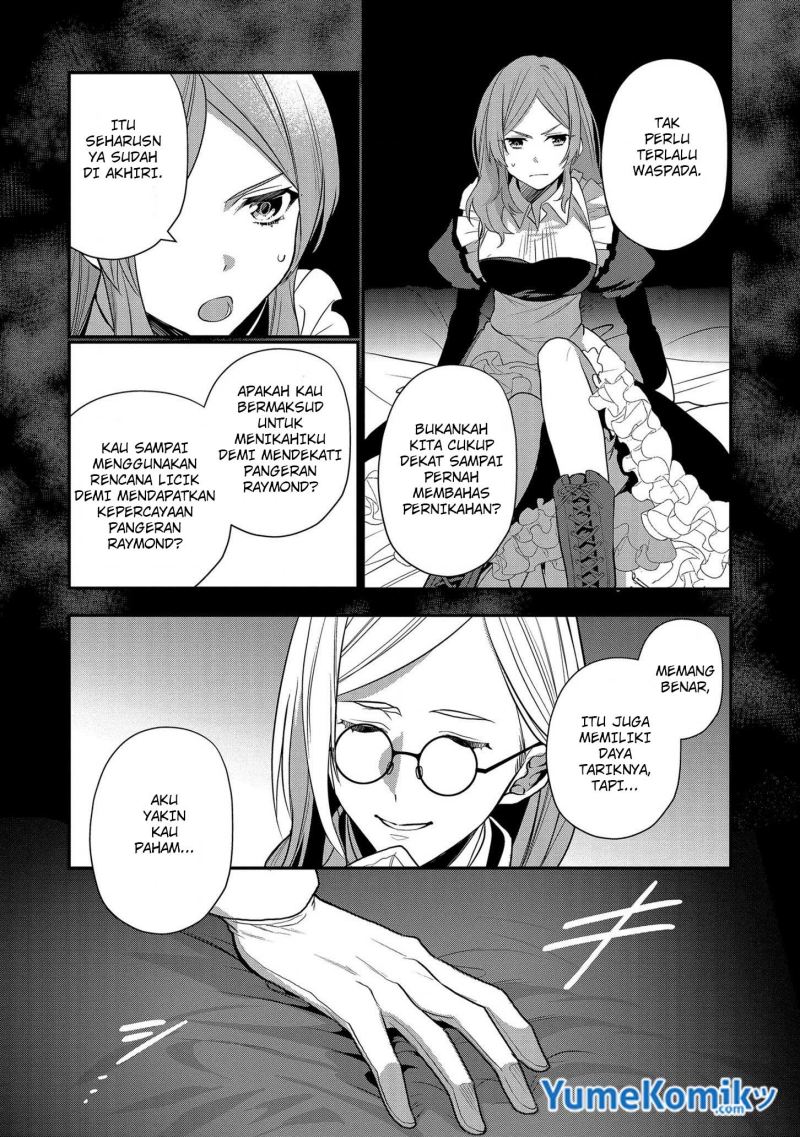 Dai Nana Ouji ni Umareta Kedo, Nani Surya Iino? Chapter 12 Gambar 26