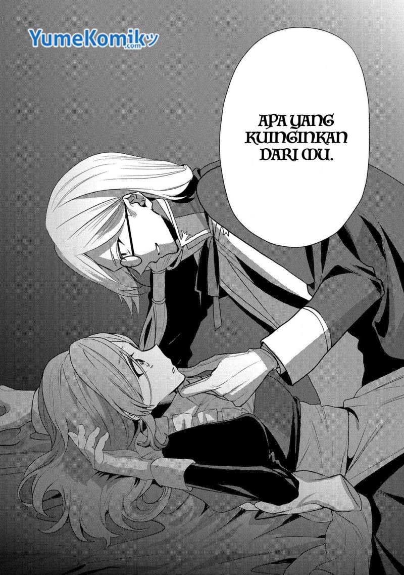 Dai Nana Ouji ni Umareta Kedo, Nani Surya Iino? Chapter 12 Gambar 27