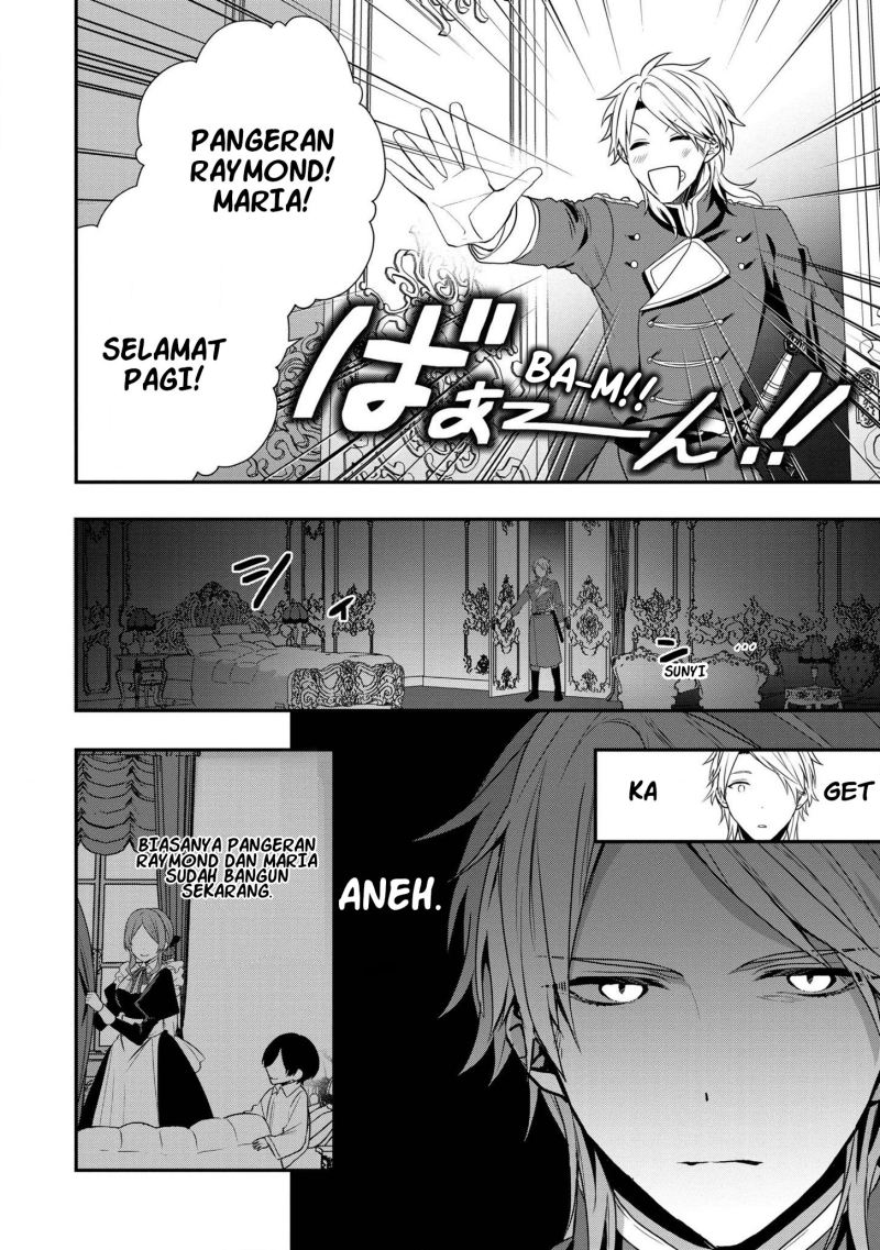 Dai Nana Ouji ni Umareta Kedo, Nani Surya Iino? Chapter 12 Gambar 4