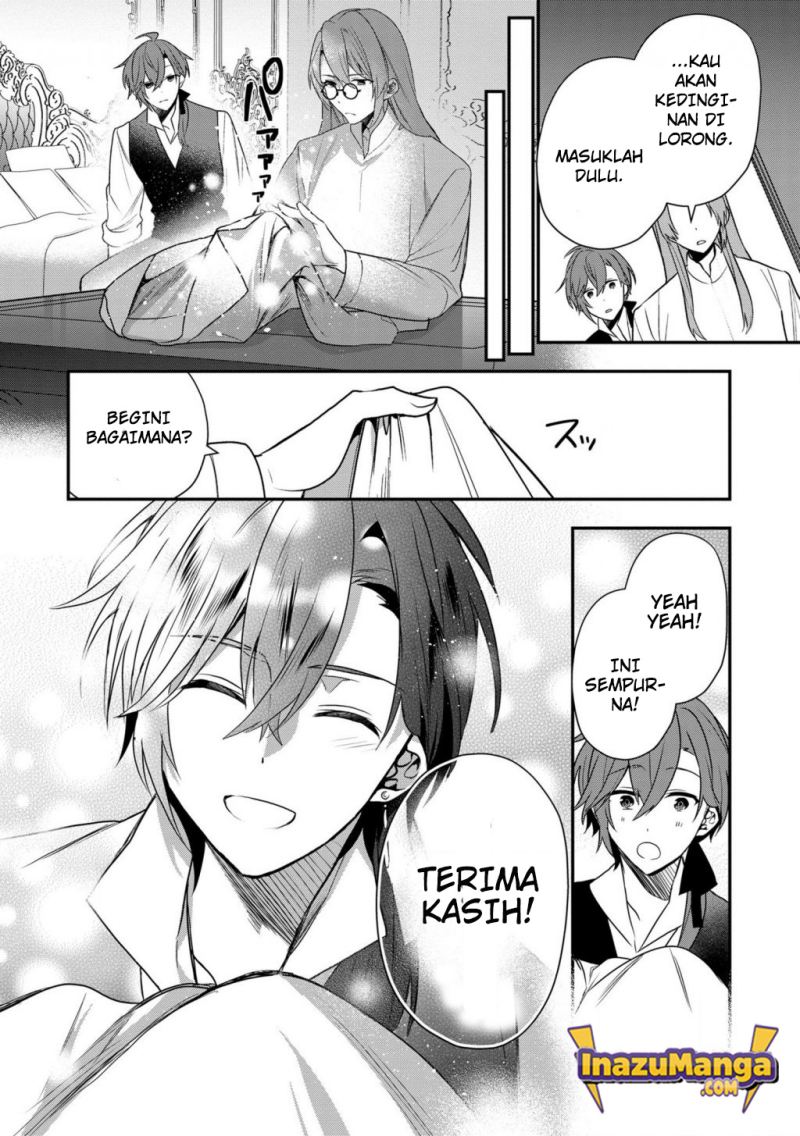 Dai Nana Ouji ni Umareta Kedo, Nani Surya Iino? Chapter 11.5 Gambar 7