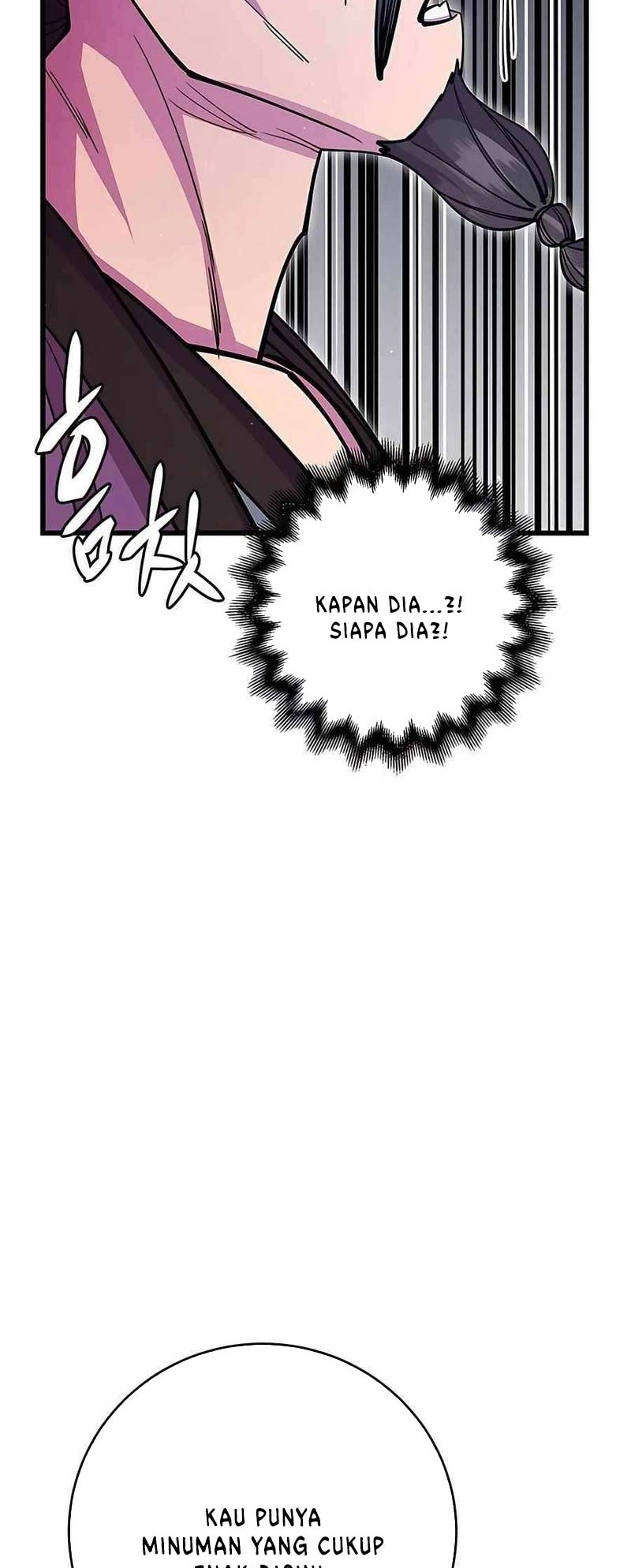 World’s Greatest Senior Disciple Chapter 26 Gambar 75